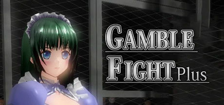 Gamble Fight Plus cover artwork