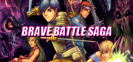 Brave Battle Saga - The Legend of The Magic Warrior cover artwork