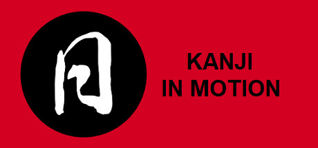 Kanji in Motion cover artwork