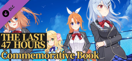 The Last 47 Hours commemorative book cover artwork