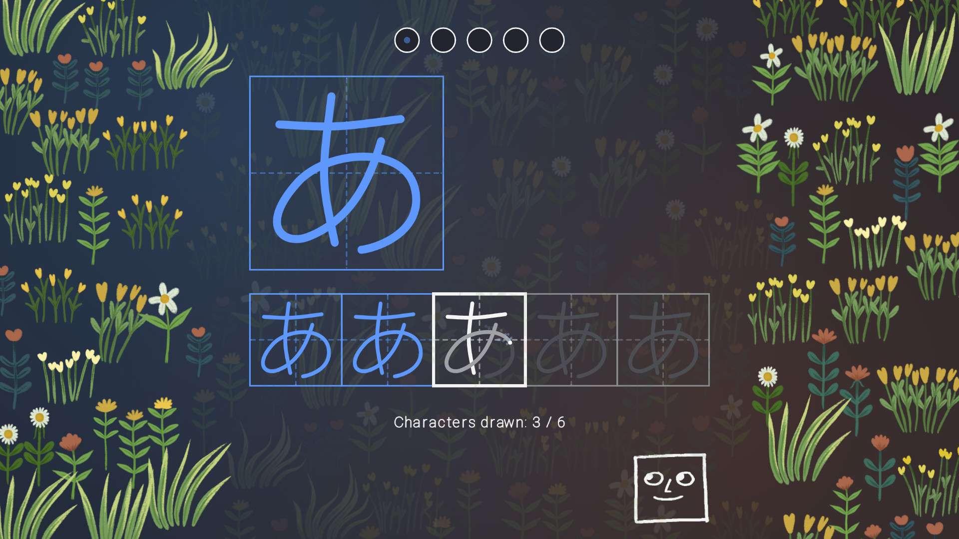 You Can Kana official in-game screenshot 1