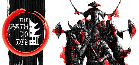 The Path To Die cover artwork