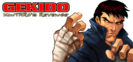 Gekido Kintaro's Revenge cover artwork
