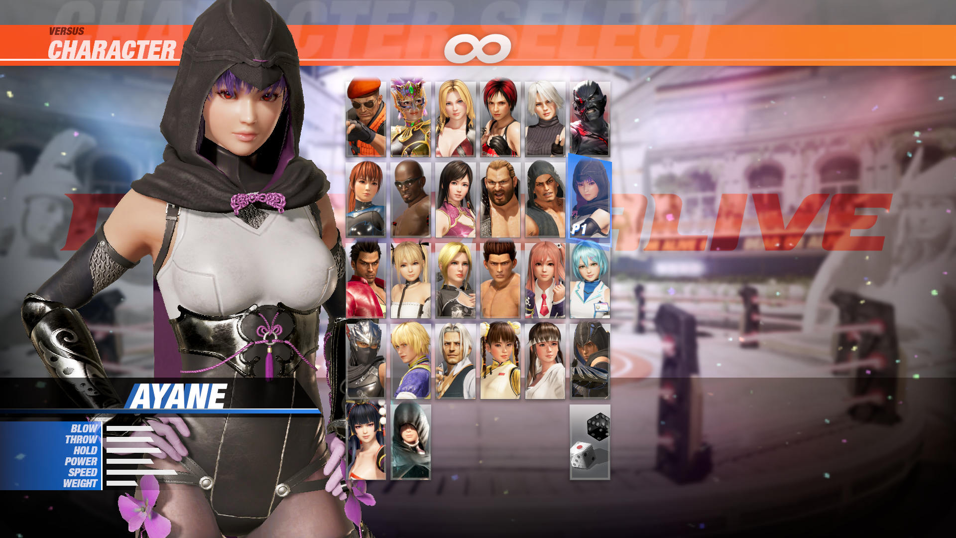 DOA6 Character: Ayane official in-game screenshot 1