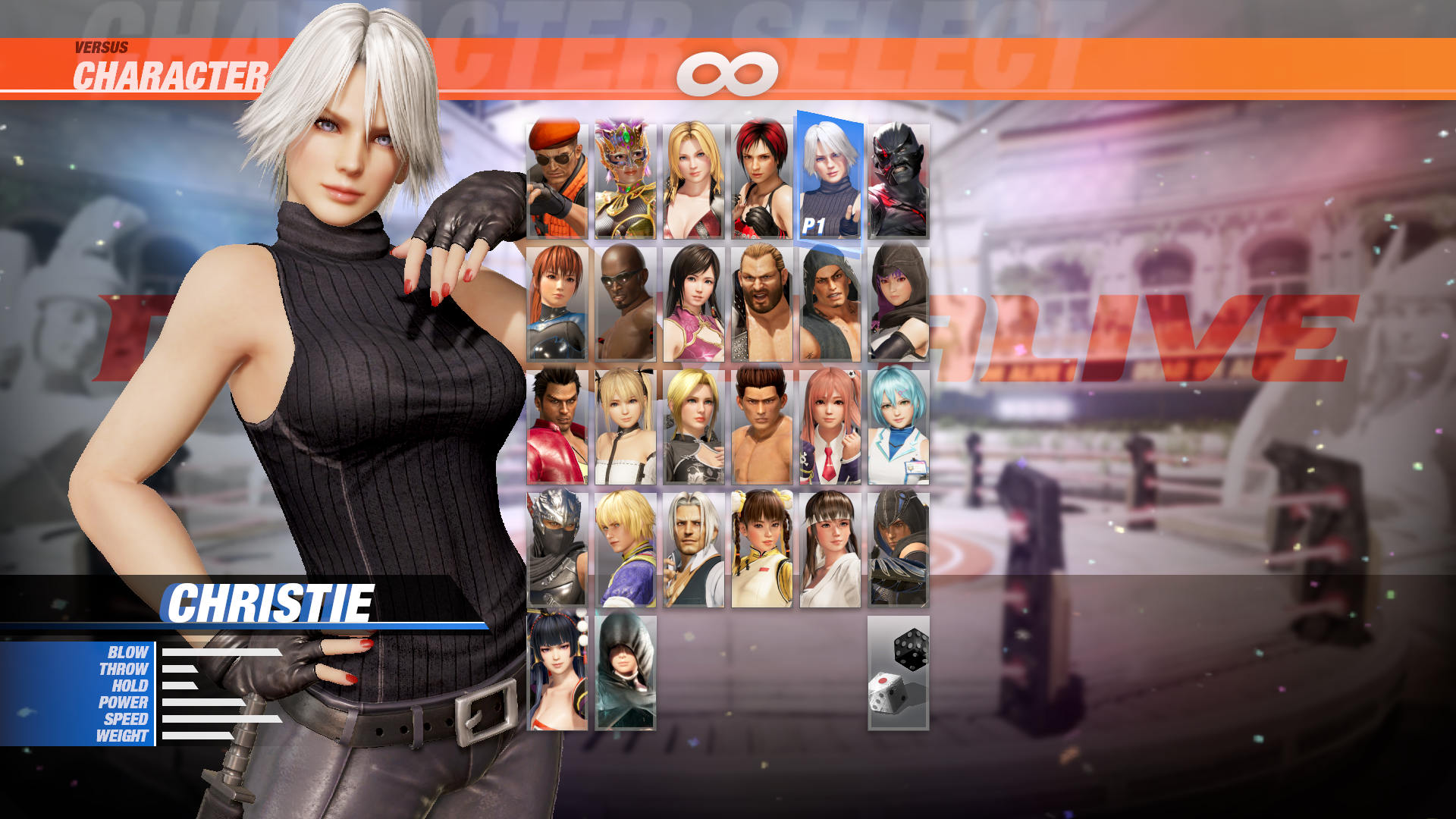 DOA6 Character: Christie official in-game screenshot 1
