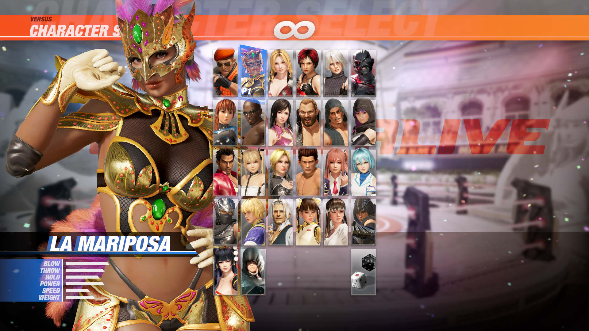 DOA6 Character: La Mariposa official in-game screenshot 1