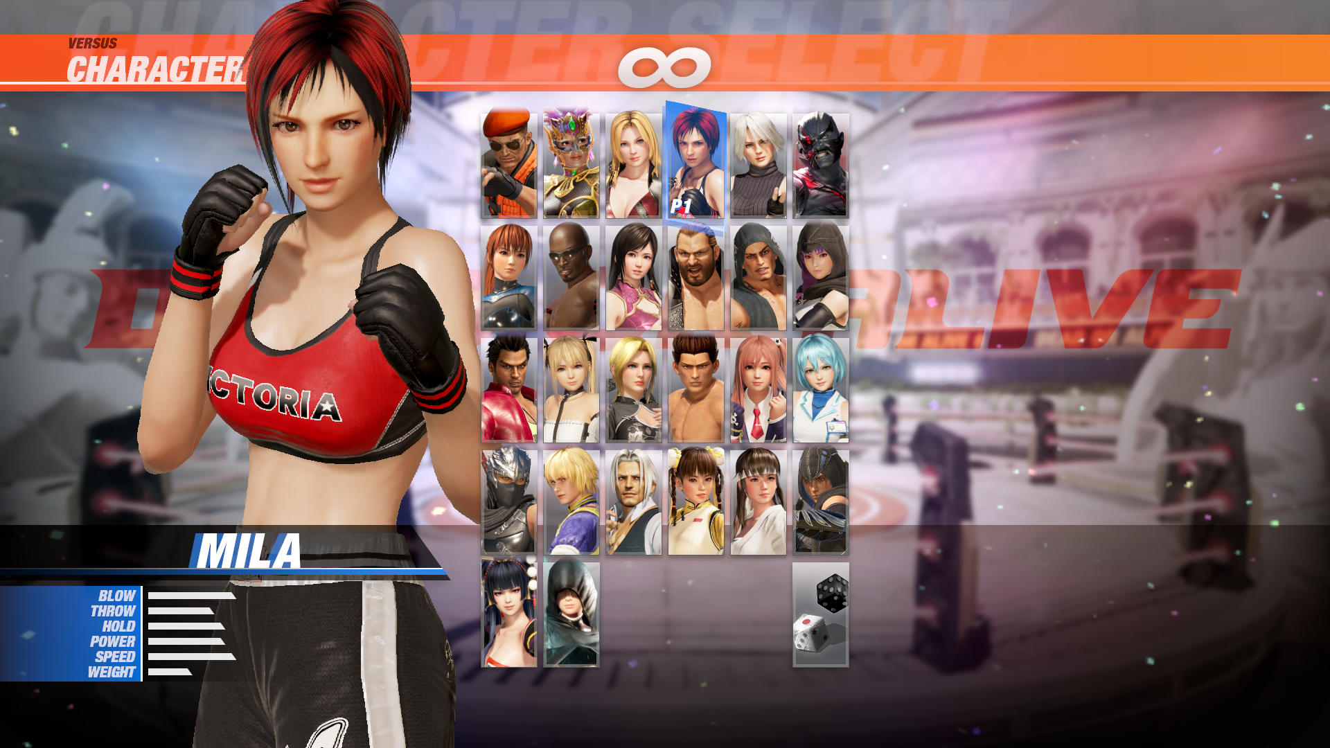 DOA6 Character: Mila official in-game screenshot 1