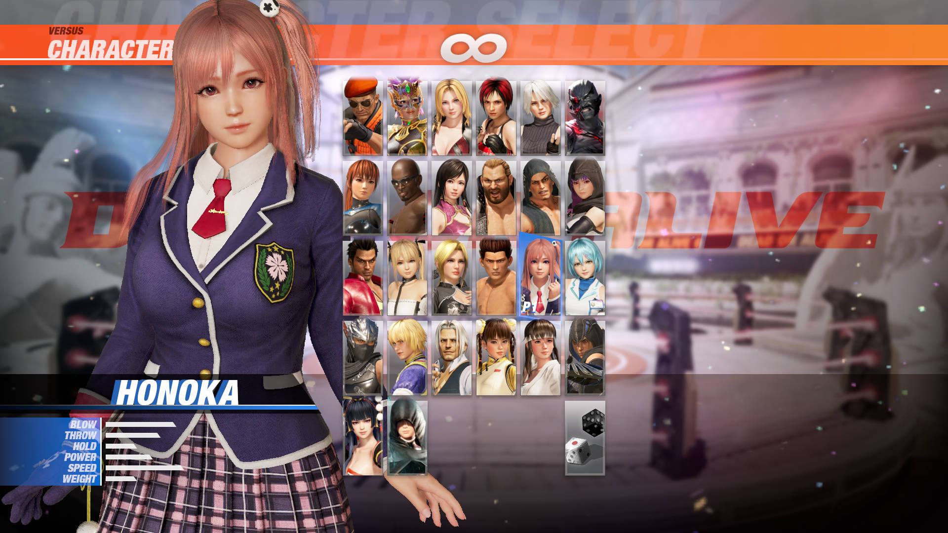 DOA6 Character: Honoka official in-game screenshot 1