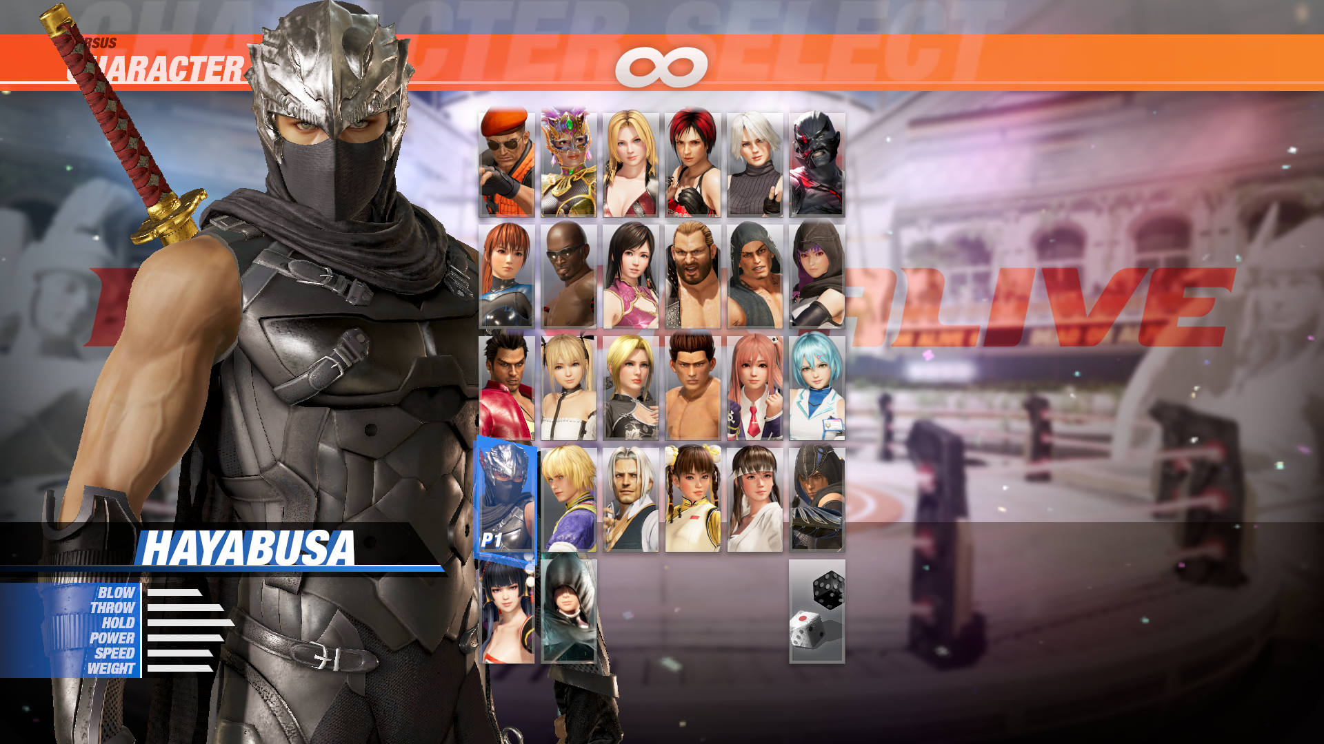 DOA6 Character: Hayabusa official in-game screenshot 1