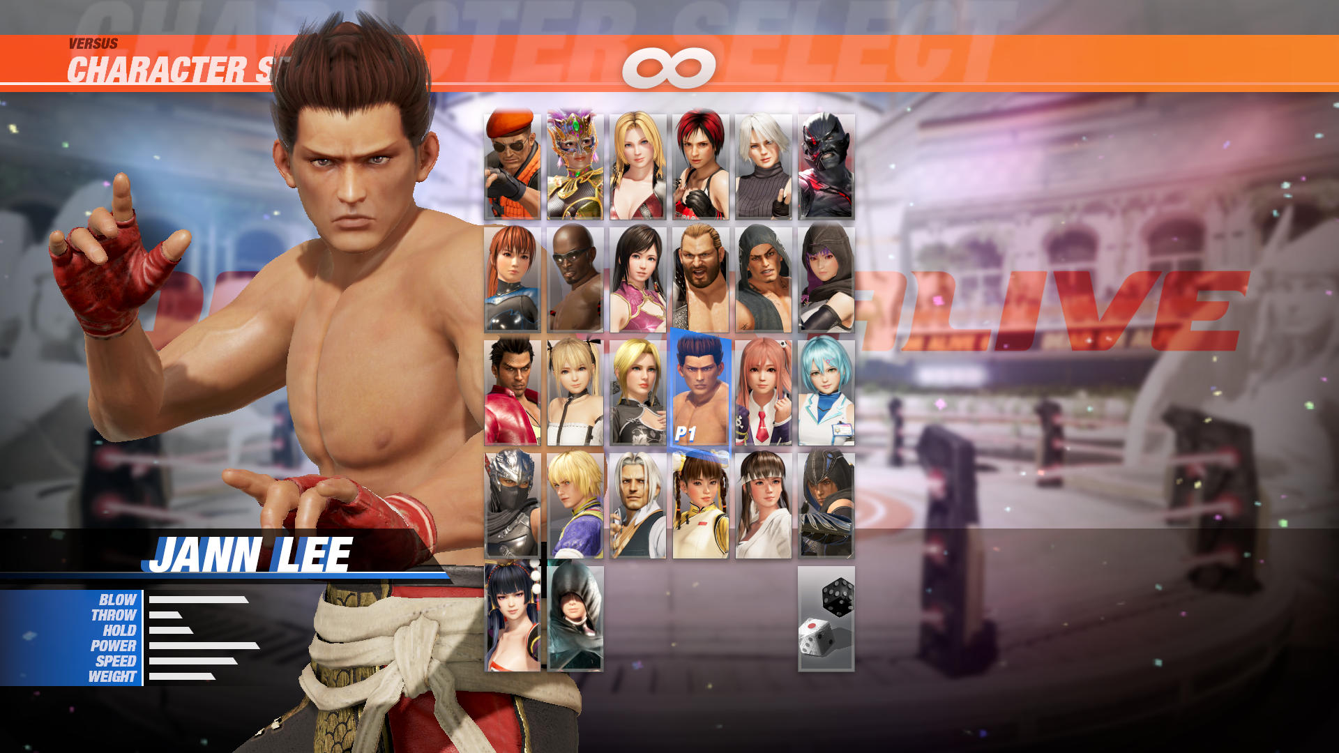 DOA6 Character: Jann Lee official in-game screenshot 1