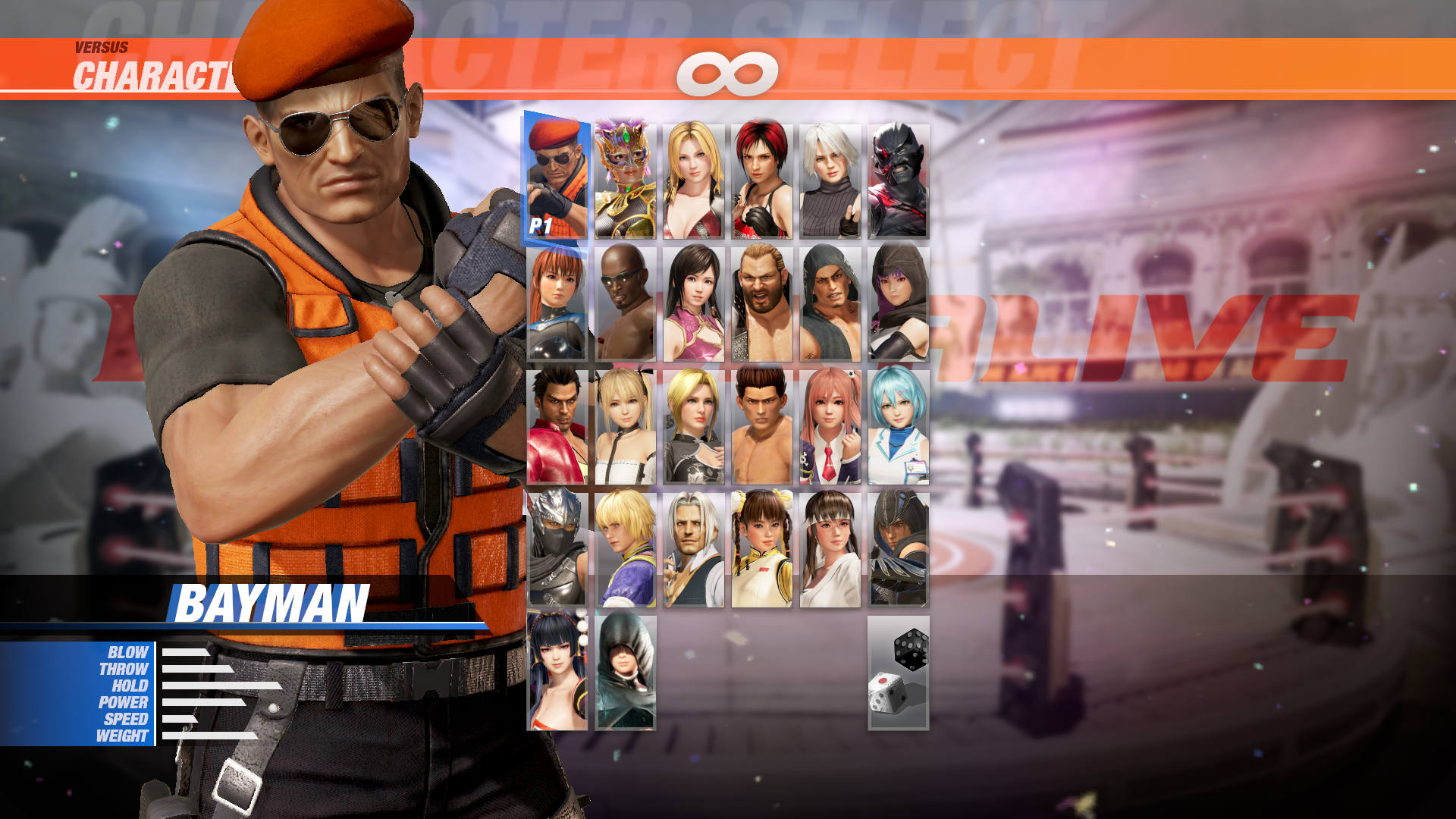 DOA6 Character: Bayman official in-game screenshot 1