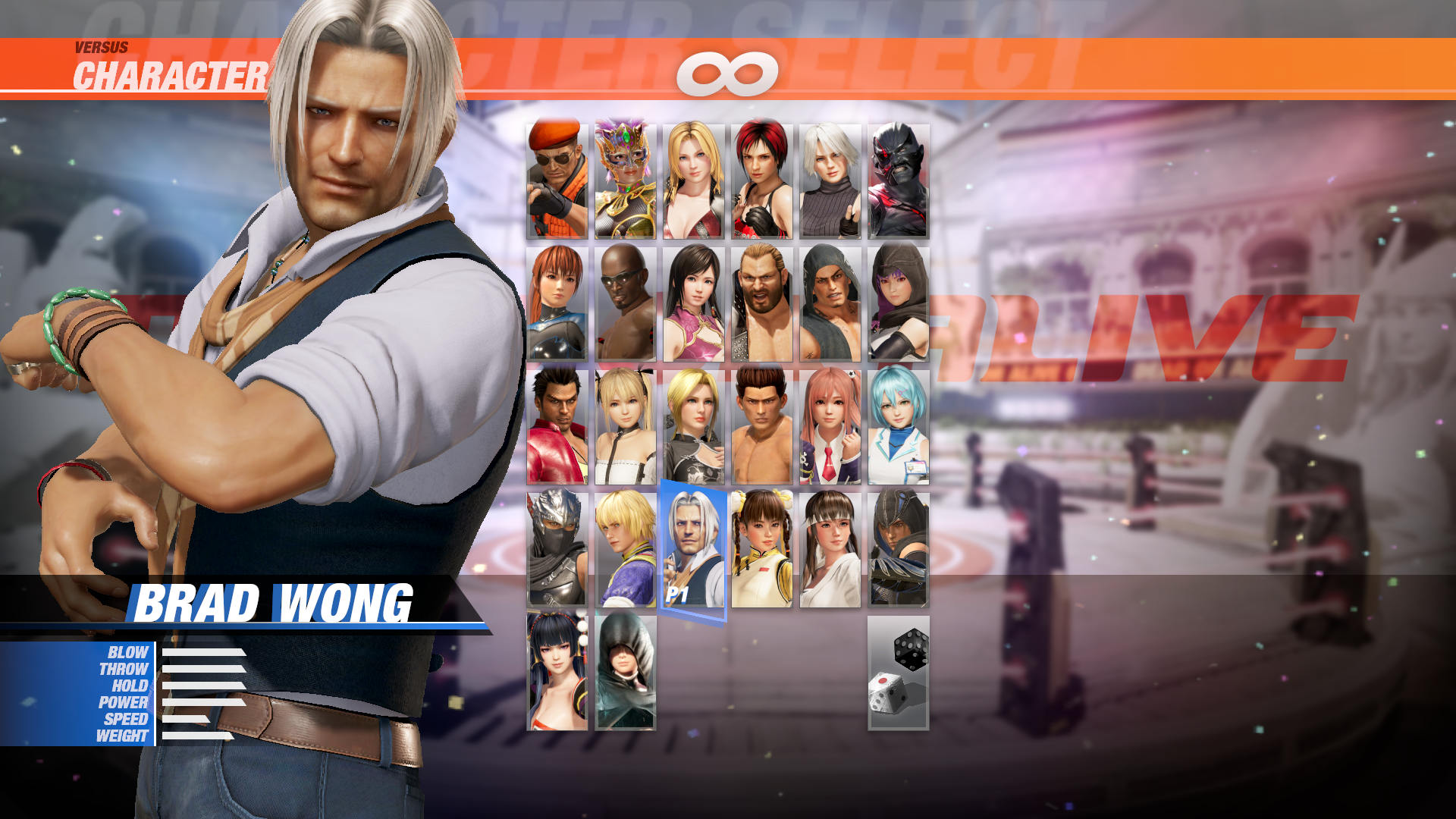DOA6 Character: Brad Wong official in-game screenshot 1