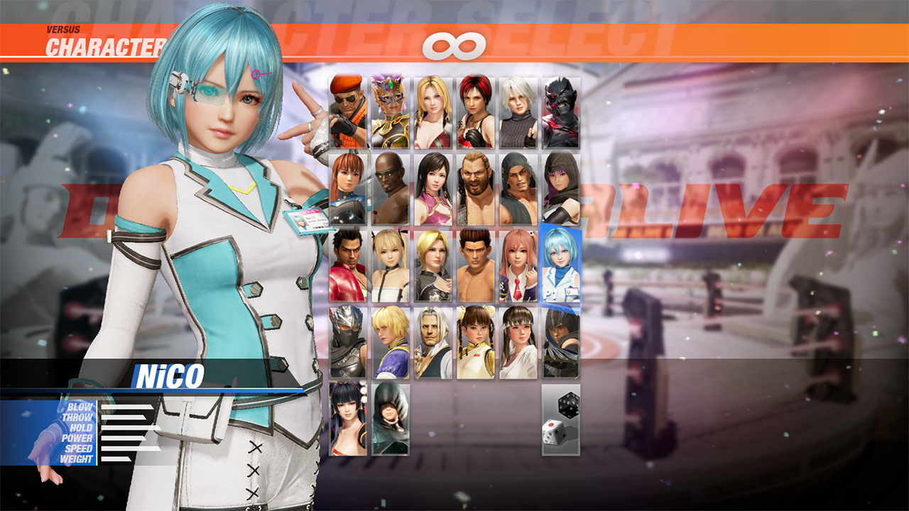 DOA6 Season Pass 1 official in-game screenshot 1
