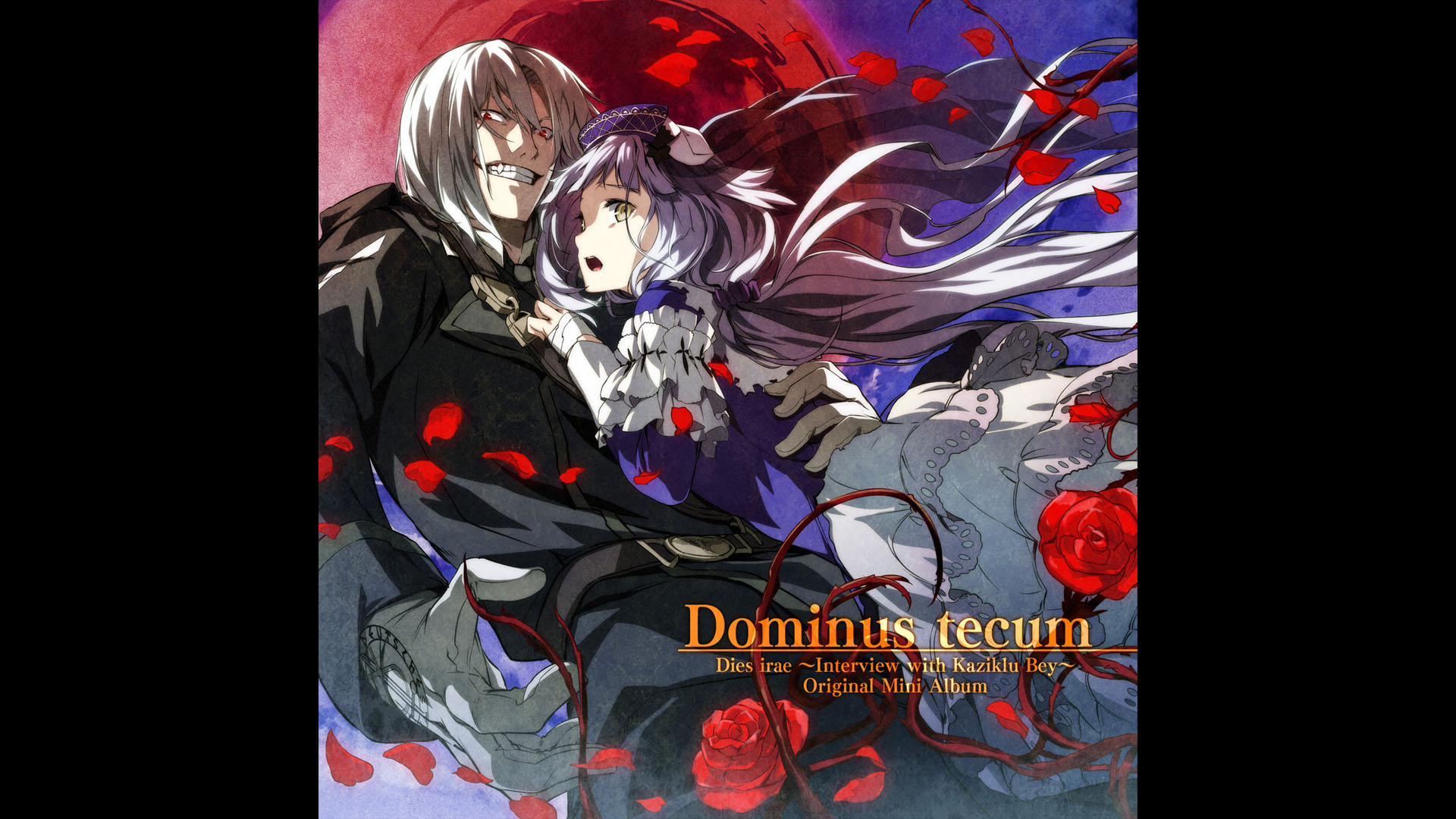 Dies irae ~Interview with Kaziklu Bey~ - OST 「Dominus tecum」 official in-game screenshot 1