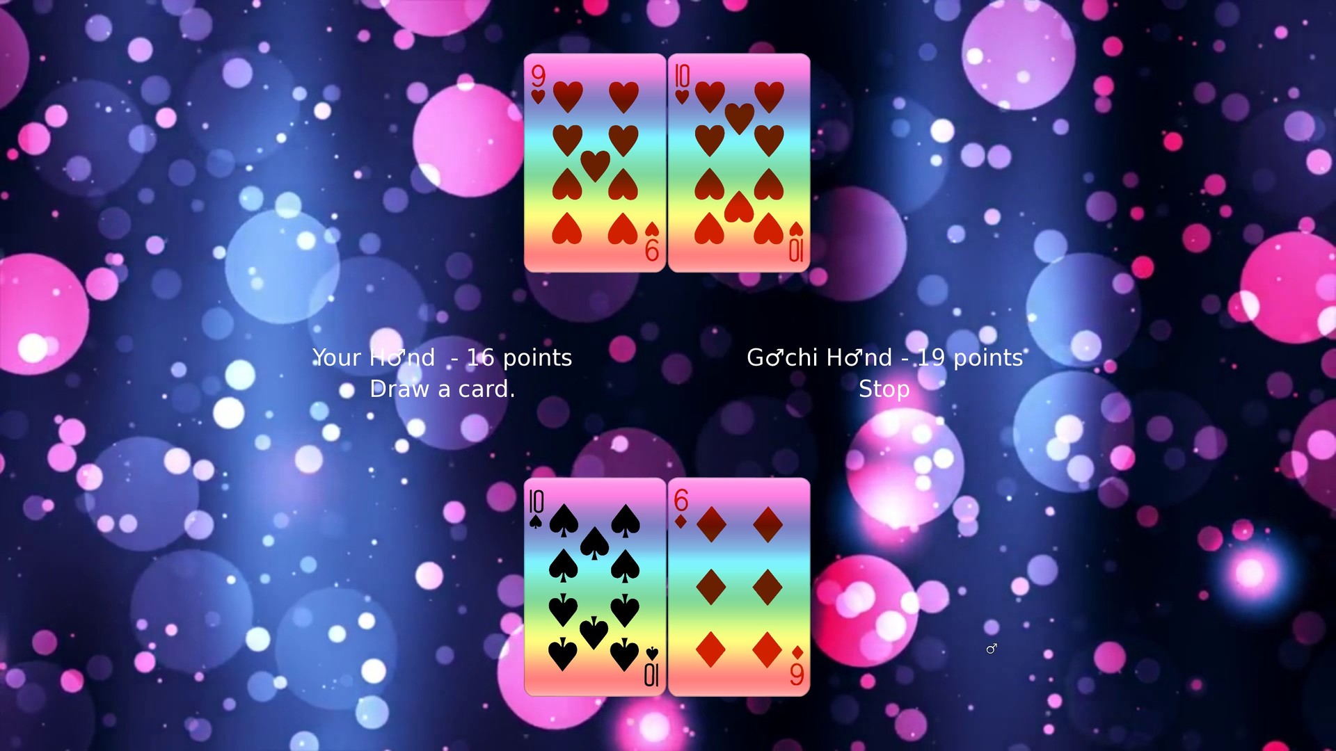 GACHIMUCHI The Card Game official in-game screenshot 1
