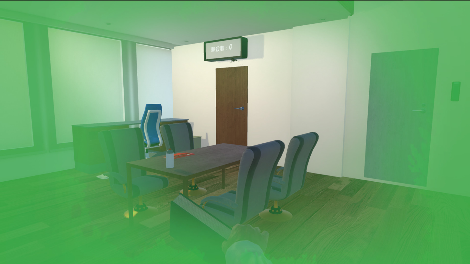 Roach Killer official in-game screenshot 1