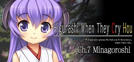 Higurashi When They Cry Hou - Ch.7 Minagoroshi artwork