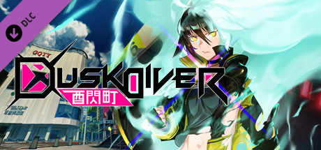 Dusk Diver-Welcome Summer! swimsuits PACK cover artwork