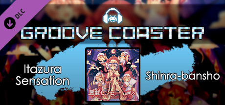 Groove Coaster - Itazura Sensation cover artwork