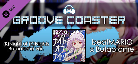 Groove Coaster - (K)Night of (K)Nights  Butaotome ver. cover artwork