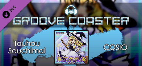 Groove Coaster - Touhou Souchimai cover artwork