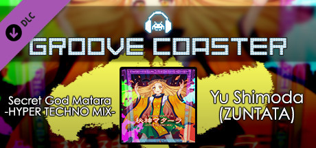 Groove Coaster - Secret God Matara -HYPER TECHNO MIX- cover artwork