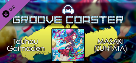 Groove Coaster - Touhou Gaimaden cover artwork