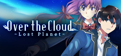 Over The Cloud: Lost Planet cover artwork