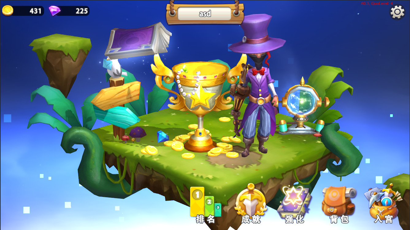 迷宫战争(Maze Wars) official in-game screenshot 1