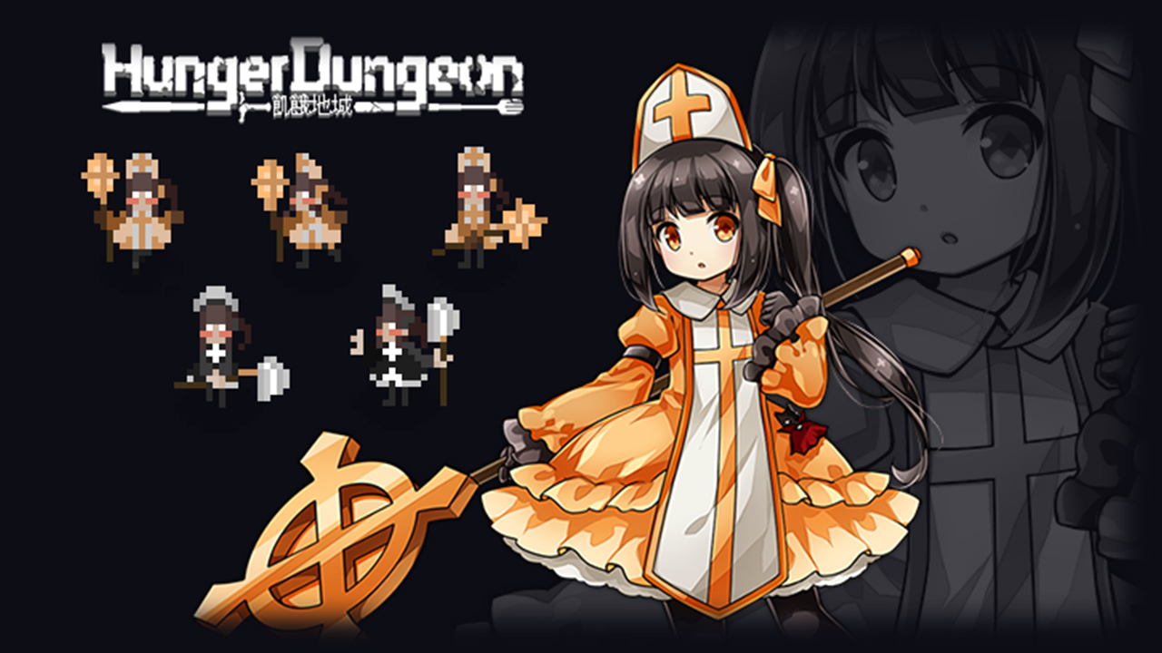 Hunger Dungeon - New Challenger Pack official in-game screenshot 1