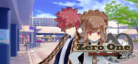 Zero One / 杀戮世界 cover artwork