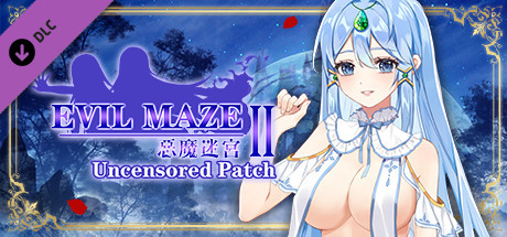 EVIL MAZE 2 Sexy & Uncensored Patch cover artwork