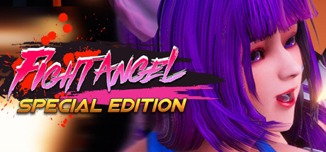 Fight Angel Special Edition cover artwork