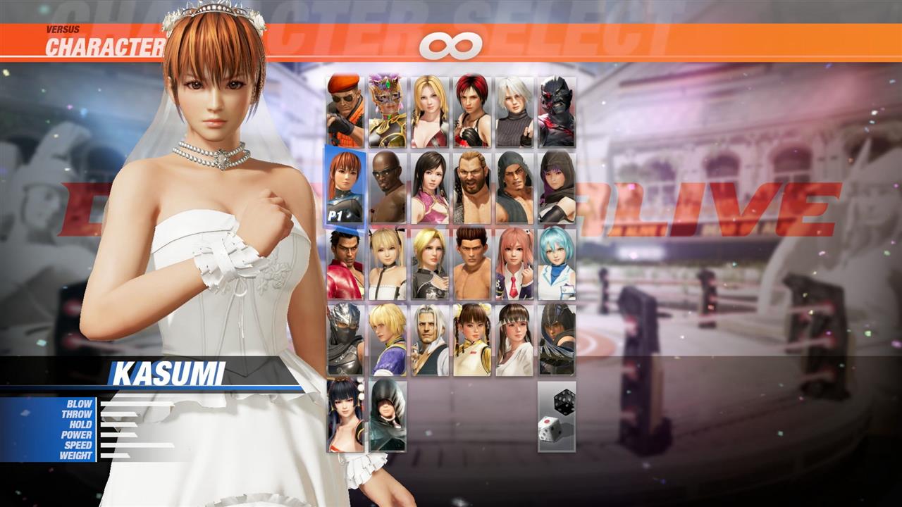 DOA6 Happy Wedding Costume Vol.1 Set official in-game screenshot 1