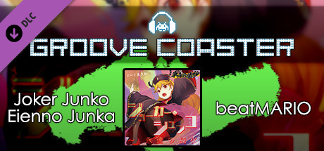 Groove Coaster - Joker Junko Eienno Junka cover artwork