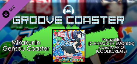 Groove Coaster - Mikakunin Gensou Coaster cover artwork