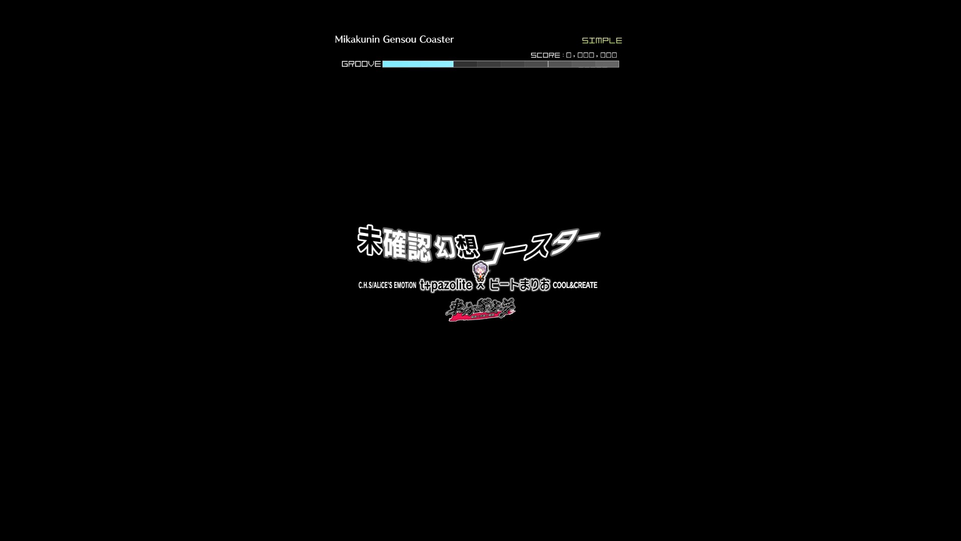Groove Coaster - Mikakunin Gensou Coaster official in-game screenshot 1