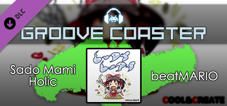 Groove Coaster - Sado Mami Holic cover artwork