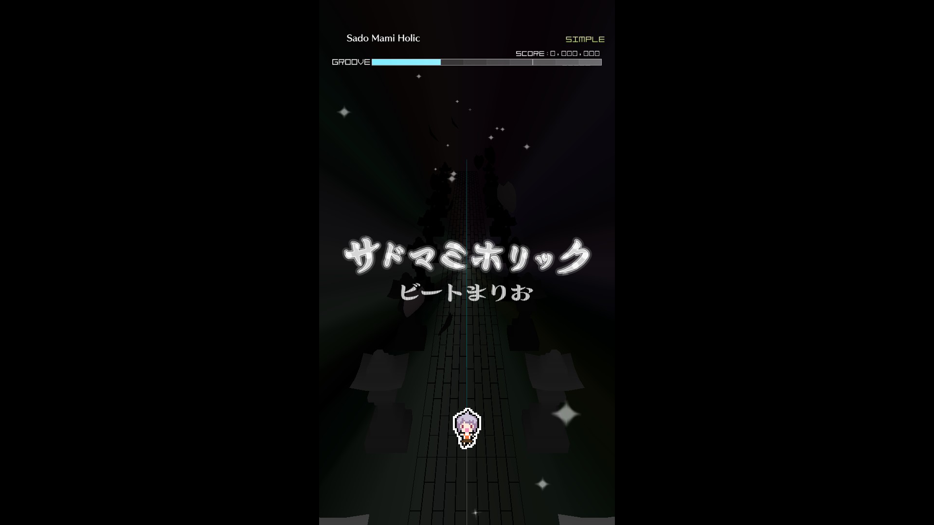 Groove Coaster - Sado Mami Holic official in-game screenshot 1
