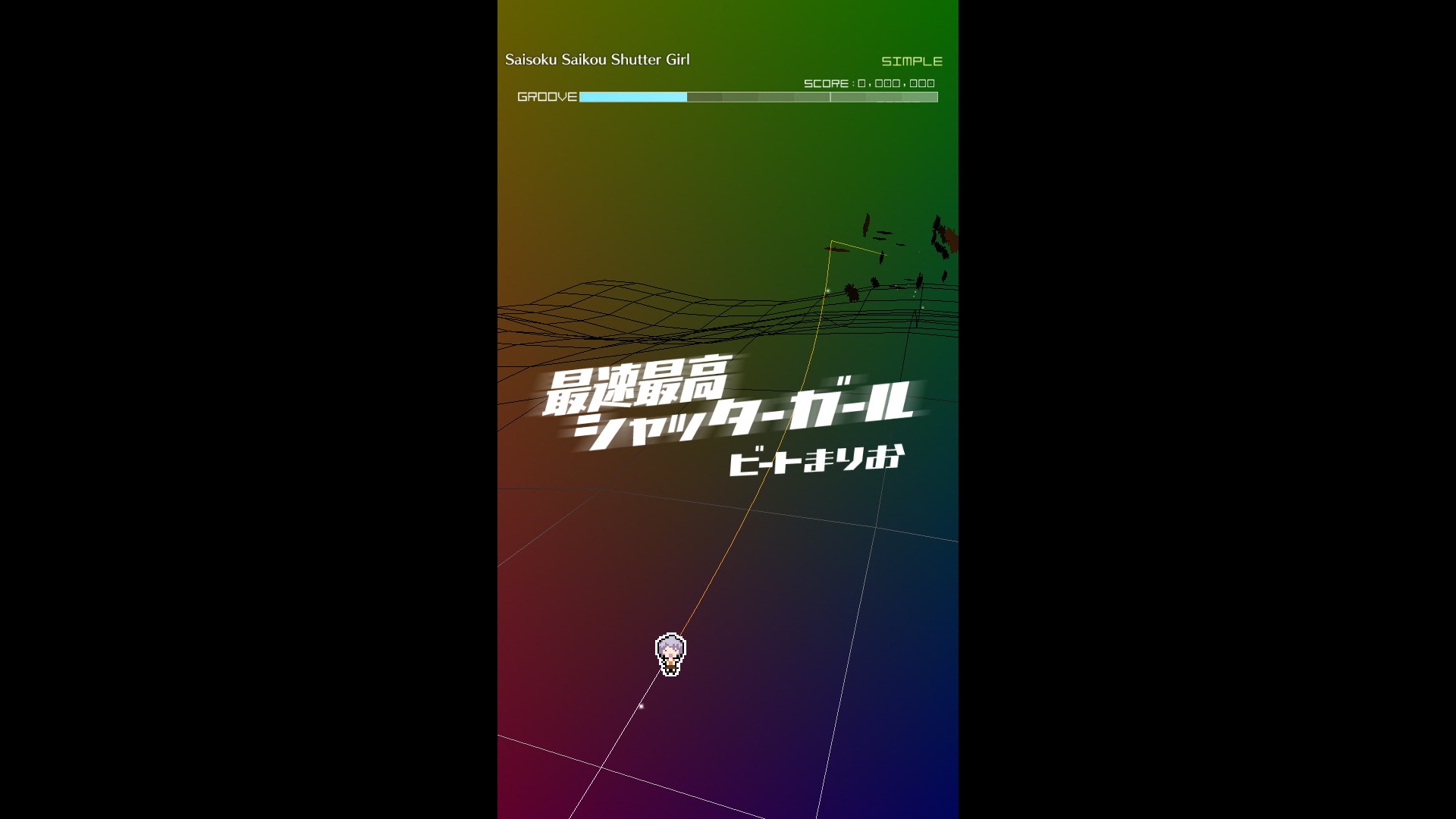 Groove Coaster - Saisoku Saikou Shutter Girl official in-game screenshot 1