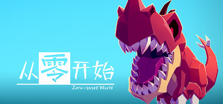 Zero-based World cover artwork