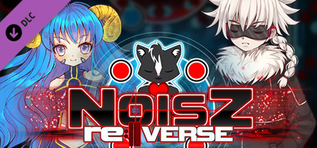 NOISZ re:||VERSE cover artwork