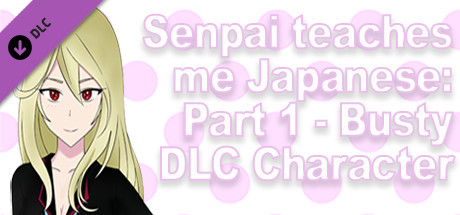 Senpai Teaches Me Japanese: Part 1 - Busty DLC Character artwork