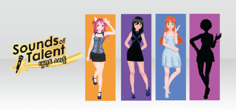 Sounds of Talent: Kpop Adventure cover artwork