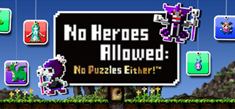 勇者有点太嚣张。™G (No Hero Allowed: No Puzzle Either!) cover artwork