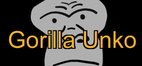 Gorilla Unko cover artwork