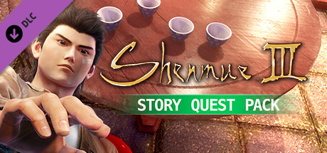 Shenmue III - DLC1 Story Quest Pack cover artwork