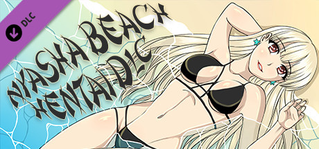 Hentai DLC cover artwork