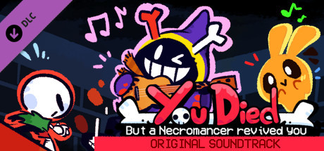 You Died BaNRY - Soundtrack artwork