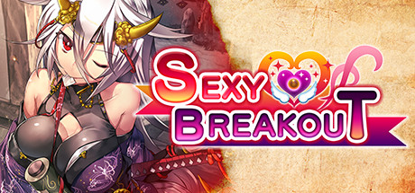 Sexy Breakout cover artwork
